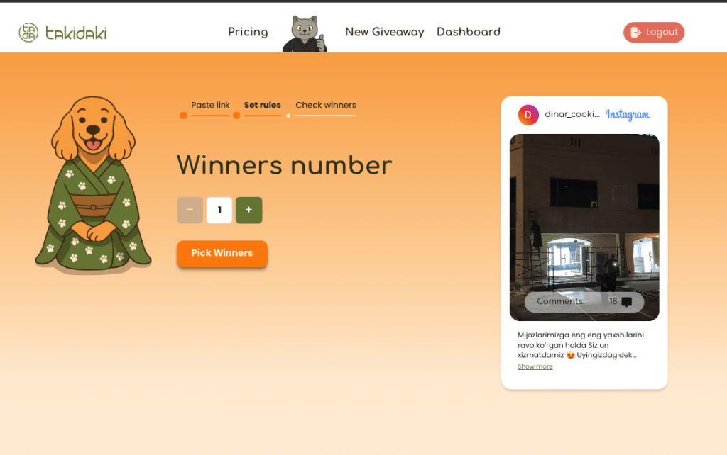 TakiDaki Instagram winner picker tool interface showing random selection process and results verification